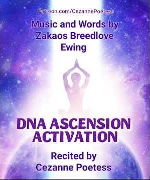 DNA Ascension Activation 💥 (music and words by ‪@ZakaosBreedloveEwing‬)