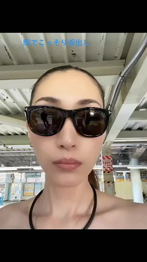 舌技の楽しみ方と特技紹介