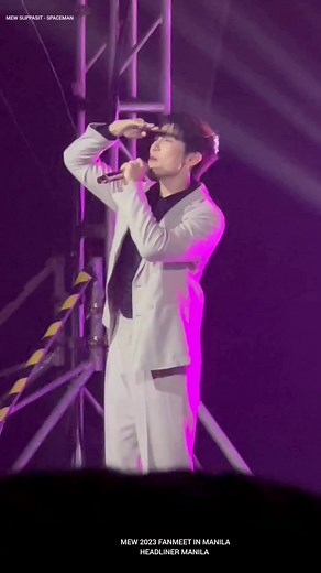 Mew continues to show us his vocals through this performance of ‘Space Man’ #MEWinMANILA2023 by Makeitlive Fangirlasia #MewSuppasit #มิวศุภศิษฏ์ | Headliner Manila