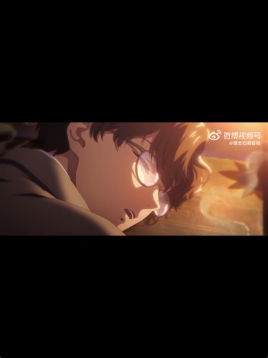 Exploring Reincarnation in Chinese Animation