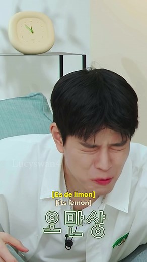 Skz One Kids Room Ep.03 Changbin #fyp #fypシ #viral #parati #straykids #skzdominatetour #dominatetour #skztour #skztour2024 #skz #skzcomeback #chkchkboom #bangchan #leeknow #changbin #hyunjin #hanjisung #leefelix #seungmin #yangjeongin #skzstay #skzconcert #skzcore #skzfunny