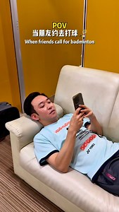 Badminton?? 😂 | 叻哥频道LekGor Badminton Channel