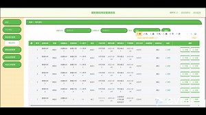 054springboot网上图书商城演示录像2022