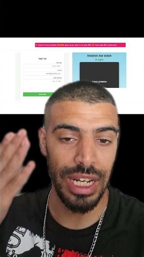 בניית אתרים דרך גוגל ויצירת תוספים לאתר דרך ג'ימני בינה מלאכותית