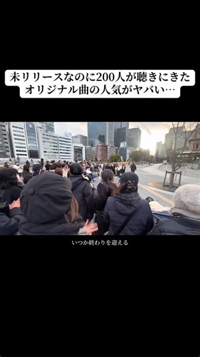 SALT. on Instagram: "リリース前なのに、こんなに盛り上がってくれて最高すぎる🔥 【お知らせ】 2月の目標を発表します。 ・ワンマンライブツアーを大成功させること ・SALT.のファンクラブTEAMsの会員数300人を目指すこと この2本で今月も頑張ります。 ファンクラブはプロフィールにあるのでぜひご入会お願い致します‼️ #DieYoung #ダイヤング #SALT. #オリジナル曲"