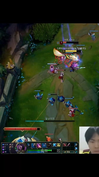 “Jhin, the Devil in the Details”