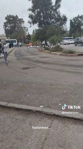 Funny University Moments in Computer Science