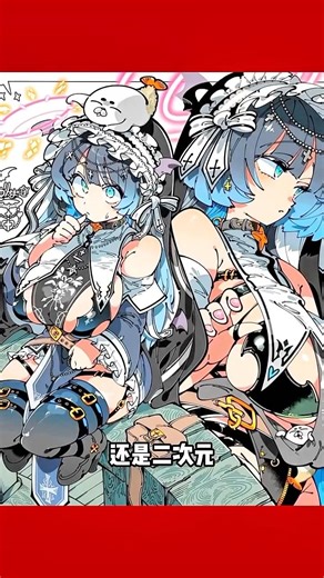 新手画画入门教程视频———热评📣#教學篇 #學畫畫 #二次元 #繪畫 #畫畫 #繪畫 #熱門