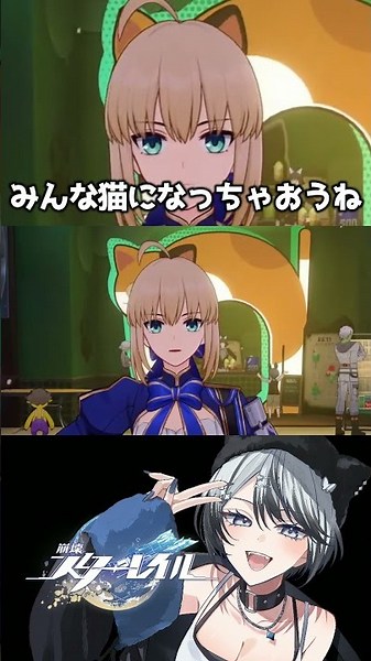Everyone wearing cat ears #HonkaiStarRail #StarRail #shorts