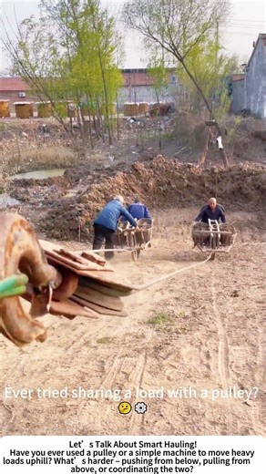 Pulley‑Assisted Wheelbarrow – Two Farmers, One Load, No Broken Backs! 🧑‍🌾⚙️