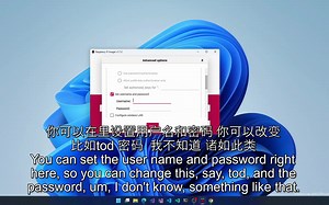 【中英字幕】在树莓派上安装 Ubuntu 服务器