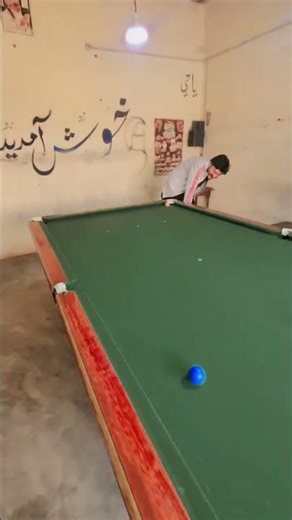 snooker time #ahmzoneofficial #duet #villagelife #vlogday #viral #trending #shorts #reels