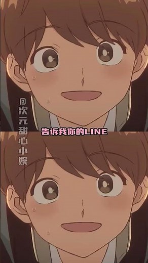 Hirose vs Nakase: Secret Love Confession! Come on Mr. Nakamura