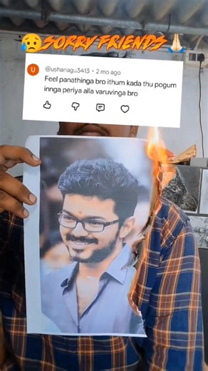 😓enna solradhu..😰 /support pannunga nanba 🫂🥹✨ / vijay drawing /Thalapathi vijay drawing /Thalapathi
