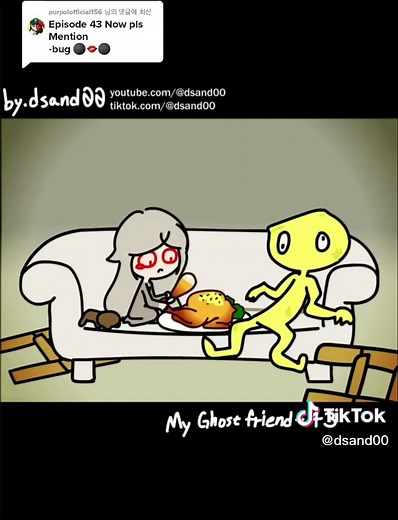 내 귀신 친구: 보브와 수시의 사랑 이야기