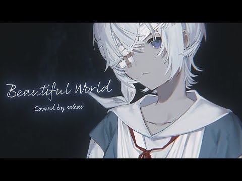 Beautiful World ‐ Cover
