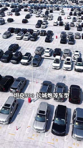 这是长城魏建军投资60亿，在湖北荆门打造的超级工厂，占地1800多亩，一年生产18万辆车，年产值约400亿#长城汽车 #魏建军 #长城越野 #越野车