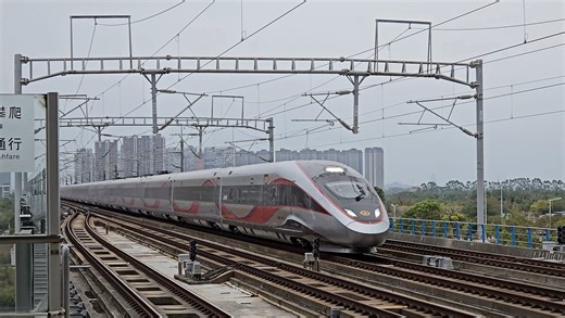 广珠城际技提智能动车组CR400AF-AS和CR400BF-AS正线通过合集 珠海北 唐家湾 明珠三站