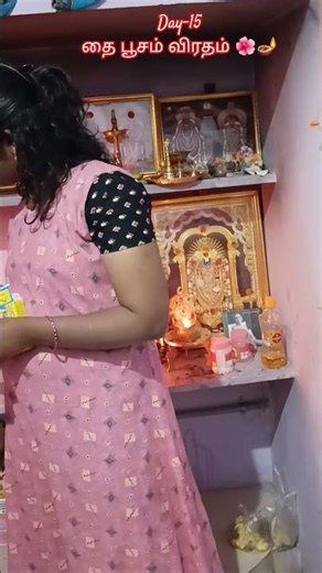 29 December 2025 🌺 48 days முருகர் விரதம் பூஜை 🪔💥