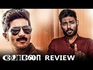 Solo Review | Dulquer Salmaan, Sai Dhanshika