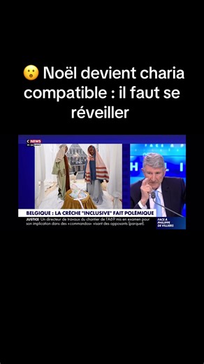 Noël et la Religion : Les Changements Inquiétants