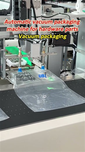 Automatic vacuum packaging machine for hardware parts｜Keep your hardware parts dust‑proof