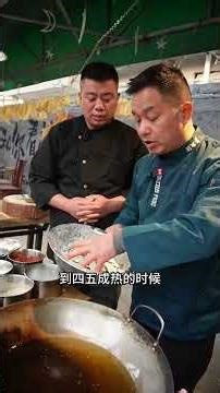 干煸茄子皮，变废为宝，而且好吃，清脆！#茄子 #茄子皮