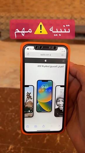 عبدالله العجمي على TikTok