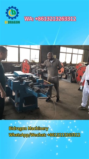 Showing How Nail Making Machine Working For Nigeria Customer, Get More Details and Price Via WhatsApp: 8613213263312 | Nail Making Machine