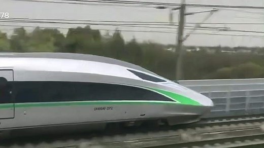 中国高铁全球领先，一路狂奔中的中国高铁