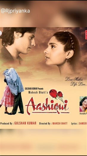 RJ PRIYANKA on Instagram: "The Real Story Behind “Nazar Ke Samne” & “Bas ek Sanam chahiye Ashiqui ke liy” Did you know that the timeless songs from Aashiqui still carry secrets hidden in their lyrics? Lyricist Sameer Anjaan once revealed that “Nazar Ke Samne” was written in just 20 minutes while walking—yet it became one of the most emotional love songs ever created. And when it comes to his personal favorite, he chooses “Bas ek Sanam chahiye Ashiqui ke liy ”, because sometimes in life… all you
