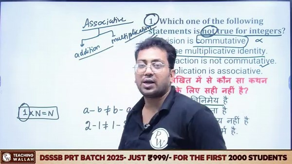 DSSSB TGT Maths Classes | DSSSB TGT Maths Previous Year Paper | DSSSB TGT Maths By Himanshu Sir