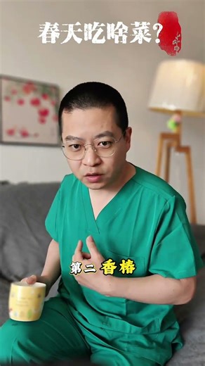 Top 10 Spring Vegetables for Health & Vitality