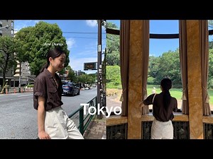 3박4일 도쿄여행 브이로그 VLOG 내가 생각했던 것 보다 도쿄는 훨씬 낭만있는 곳🗼✨코로나 이후의 첫 해외여행 스타트!