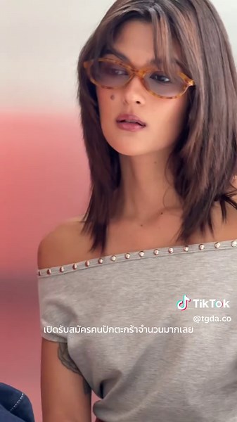 เปิดรับสมัครนายหน้าตต ที่ TGDA