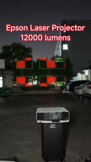 Epson 12000 Lumens Laser Projector | Outdoor Projection onto Trees, the Effect is Still Stunning! This isn't a screen, nor a white wall, It's a projection onto the surface of real trees 🌲 Yet the image remains clear, bright, and with excellent depth! 💡 12000 lumens laser light source ✔ High brightness output, still visible in strong ambient light ✔ Stable and durable laser light source, suitable for long-term outdoor operation ✔ High image contrast and natural color reproduction ✔ Engineering-