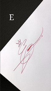 How to Sign Your Signature Stylishly With Letter E #shorts #logosign