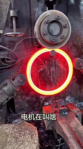 Decoding the Mystery of the Forging and Reaming Machine