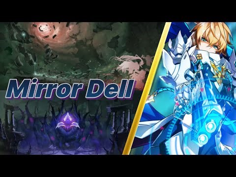 [엘소드/Elsword KR] 미러델 발사 / New Town "Mirror Dell"