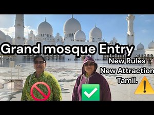 Sheikh Zayed grand mosque centre abudhabi complete Guide explained in Tamil.