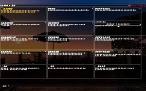 【GMOD】模组推荐：Life Mod: 高级图形设置