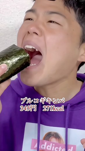 TikTokでフーテロ【パーソナルトレーナー】さんをチェック！