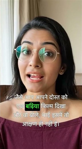 Polish Your English! #learnenglish