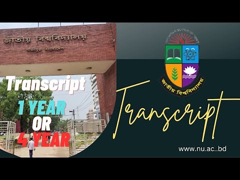How to get academic transcript from national university within 2 day|| 25% or 1/4 year after .