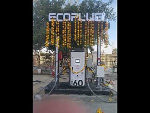 Ecoplug Energy India Limited// आ गया धुम मचाने वाला गाना // एनर्जी चार्जिंग स्टेशन का भविष्य
