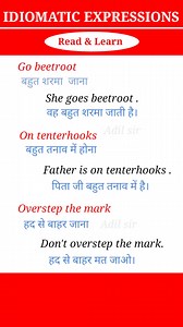 285K views · 1.2K reactions | Idiomatic Expressions with Meaning and Examples #learnenglishspeakingsentences #shortcutwayoflearningenglish #englishtips4everyone #howtolearnenglishfaster #englishvocabbasic #StarsEverywhere #englishvocabreal #education #English #study | English with Aadil sir | Facebook