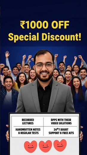 Pw Coupon Code 2026 - Applicable On All Batches