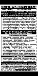 2.8K views · 25 reactions | 15.11.2025 Assignment abroad Times epaper today, Gulf job vacancy, Assignment abroad Times epaper today, join our Whatsapp group, https://whatsapp.com/channel/0029VbB0I08BA1etG3tf9R28 #gulfjobconsultacy #gulfjobvacancy #Assigmentabroadtimespaper #gulfjobindians | Gulf Job Vacancy | Facebook