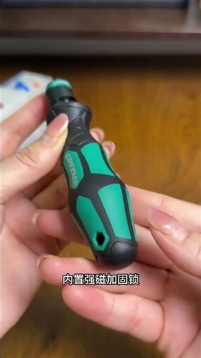 Master Series Screwdriver Handle - Universal Fit for 6.35mm Hex Bits