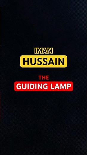 Story of Imam Hussain in English | 30-Sec Biography